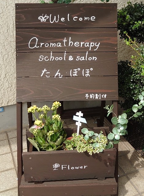 OŔ